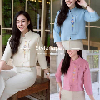 [พร้อมส่ง] เสือผ้าฝ้ายอัดกาว**ปักลายสิริราชพัสตราภรณ์** แขนสาวส่วนใส่สบาย อก34-44“ women อัดกาว clothing ฝ้าย