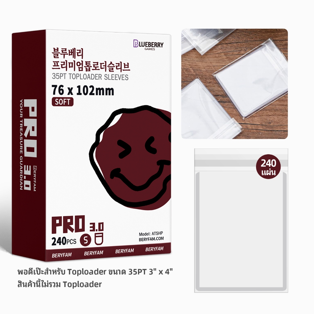 รูปภาพ 8