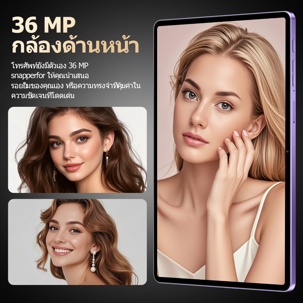 รูปภาพ 5