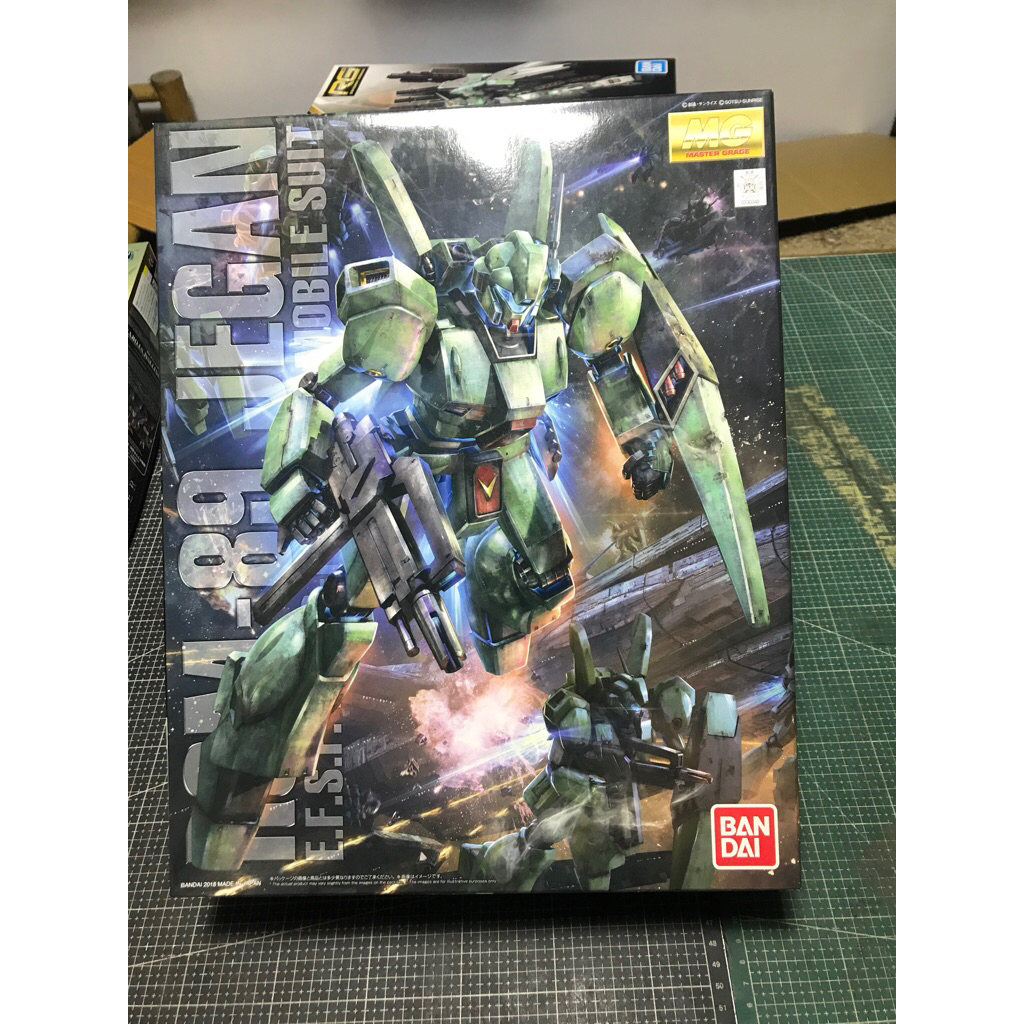 Mg 1/100 RGM-89 Jegan