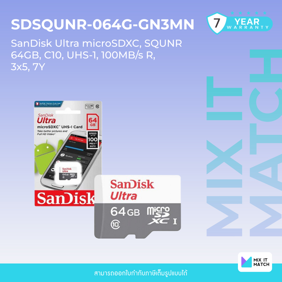 Sandisk (SDSQUNR-064G-GN3MN) 64GB Micro SD Card Ultra