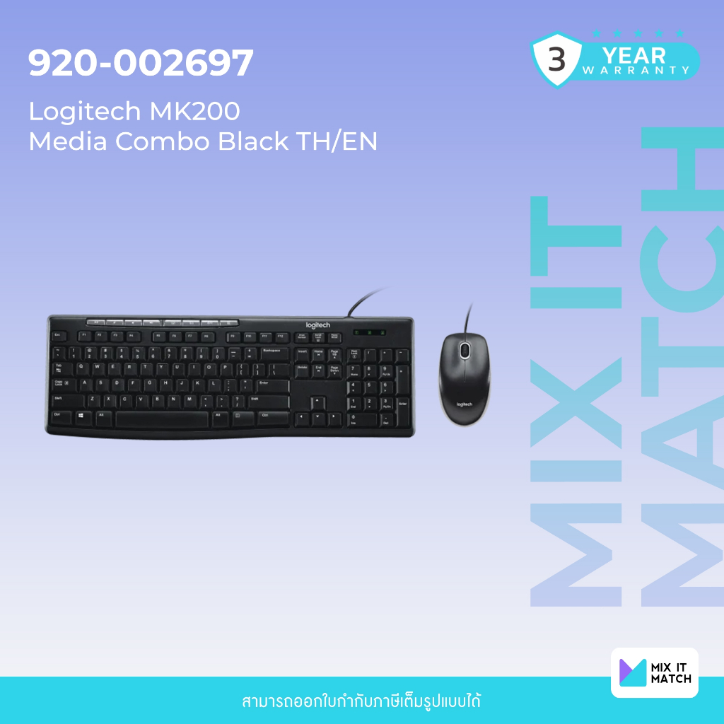 Logitech MK200 (920-002697) Media Combo Black TH/EN