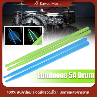 ไม้กลอง ไม้หัวหยดน้ํา, ไม้กลองไนลอนเรืองแสง อุปกรณ์เพอร์คัชชันคลาสสิก 5A Drumstick