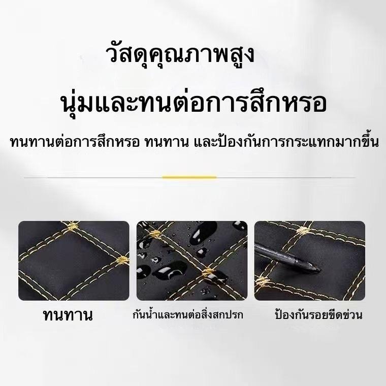 HONDA giorno 125 ซับในช่องเก็บของใต้เบาะ เบาะถังเบาะ,แผ่นรองซับใน, เบาะรองนั่ง, ทนต่อการสึกหรอ - รูปที่ 6