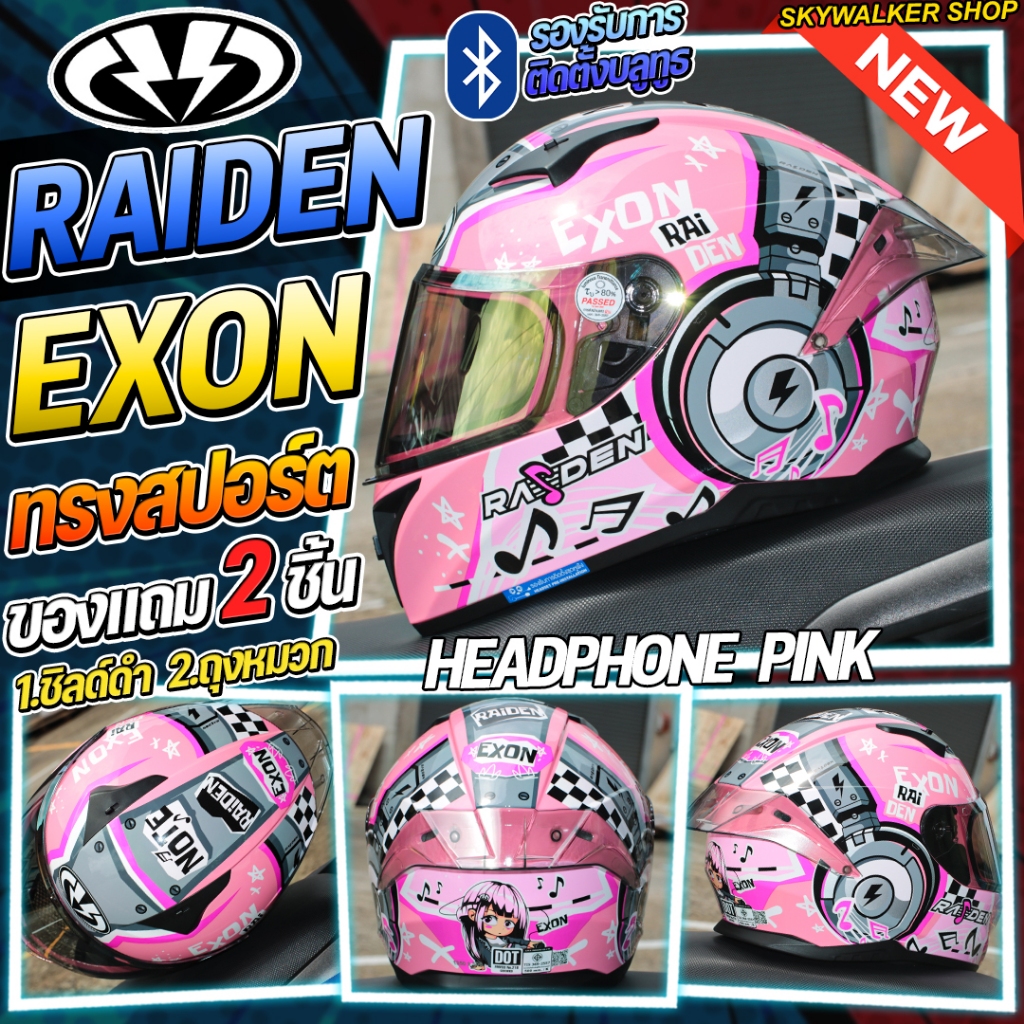 รูปภาพ 7