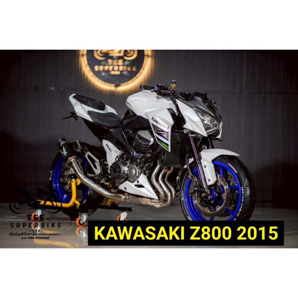KAWAZAKI  Z800 2015 รถมือสอง-สภาพดี (จัดไฟแนนซ์ได้) 💥