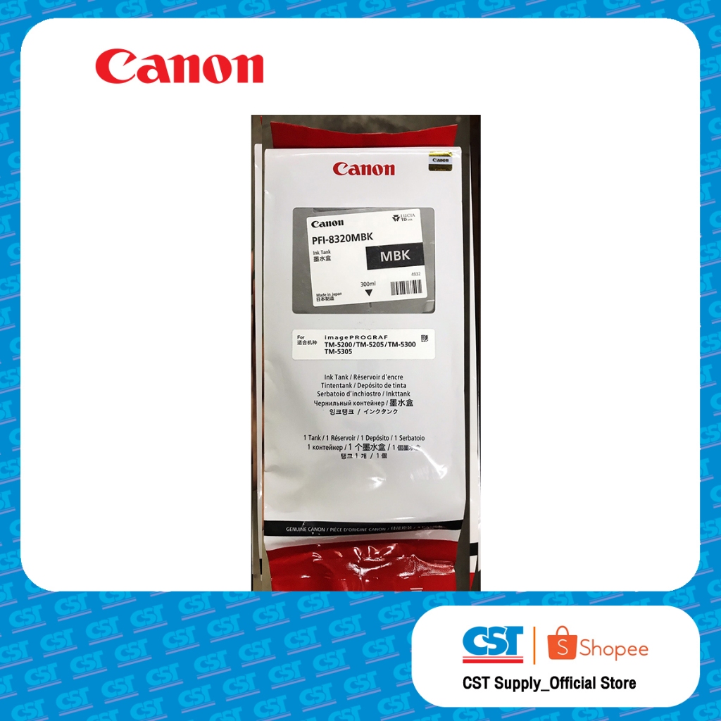 CANON Ink Cartridges PFI 8320 หมึกพิมพ์ อิงค์เจ็ทแท้ MBK สีดำด้าน สำหรับเครื่องพิมพ์ TM5200 TM5250 T