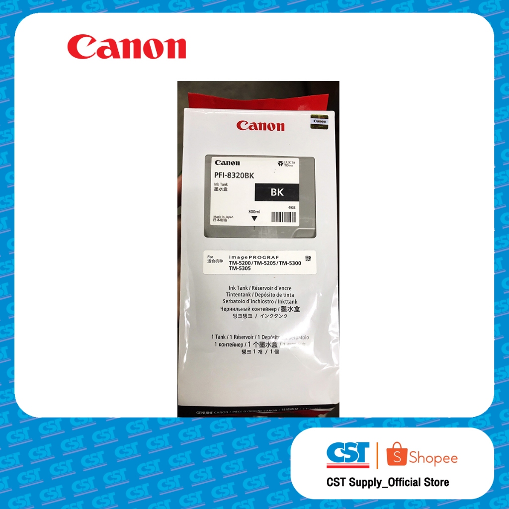 CANON Ink Cartridges PFI 8320 หมึกพิมพ์ อิงค์เจ็ทแท้ Black สีดำ สำหรับเครื่องพิมพ์ TM5200 TM5250 TM5