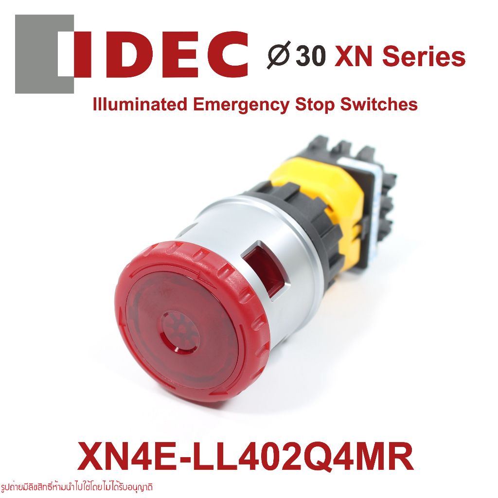 XN4E-LL402Q4MR IDEC XN4E-LL402Q4MR IDEC XN4E EMERGENCY STOP SWITCHES