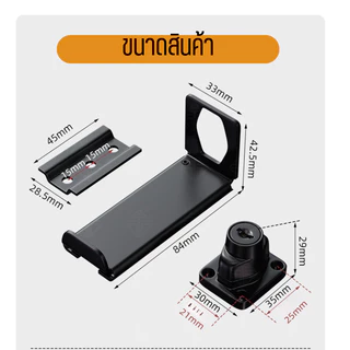 evaroom สายยูแบบราง ตัวล็อคประตูเสริมความปลอดภัย (สีดำ/เงิน)