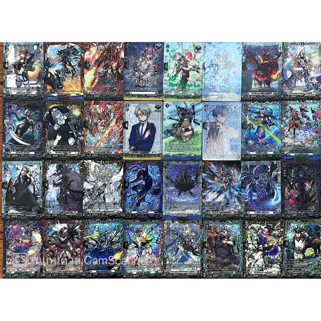 การ์ดแวนการ์ด แยกใบ CP07 แบบ FR