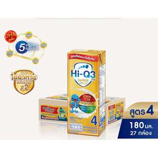 ไฮคิวซูเปอร์โกล UHT สูตร4(ยกลัง27กล่อง)