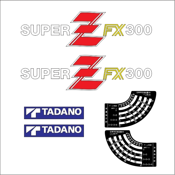Super Z FX 300 TADANO - Decal kit - Crane สติ๊กเกอร์ เครน องศา ทาดาโน