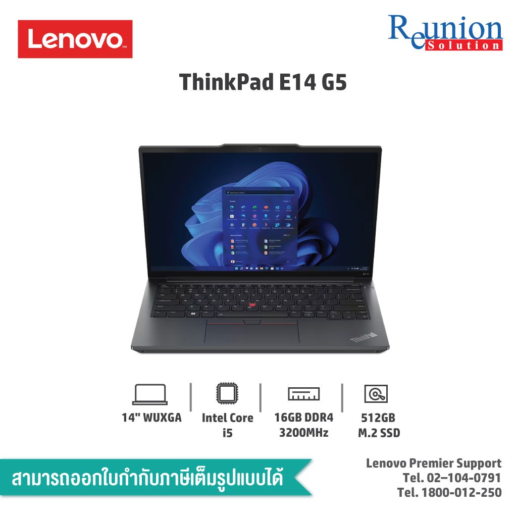 พร้อมส่ง! [21JK00HTTH] Lenovo ThinkPad E14 G5 14-inch i5-13420H 16GB 512SSD W11Pro 3Yrs Onsite