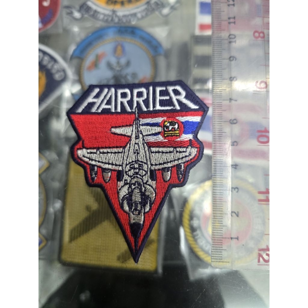 อาร์มผ้าปัก HARRIER ปักลายสวยงาม - รูปที่ 2