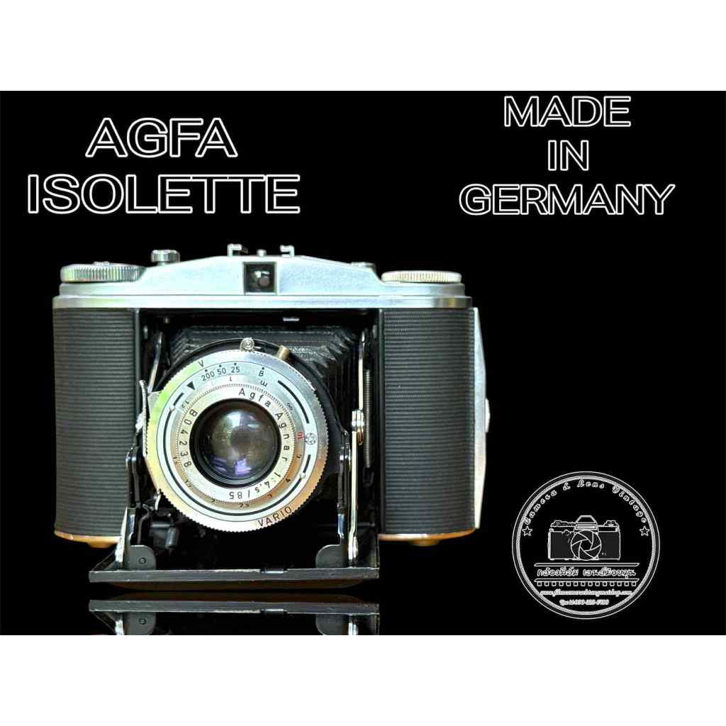 กล้องฟิล์มแบบพับ AGFA ISOLETTE III+AGFA AGNAR 85MM.F4.5