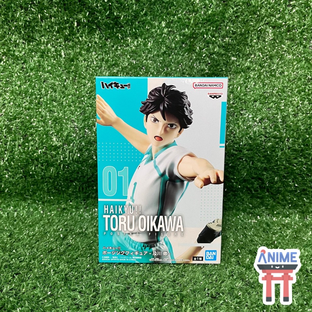 [พร้อมส่ง] Haikyuu!! - Oikawa Tooru (Banpresto) Figure ไฮคิว โทรุ ฟิกเกอร์