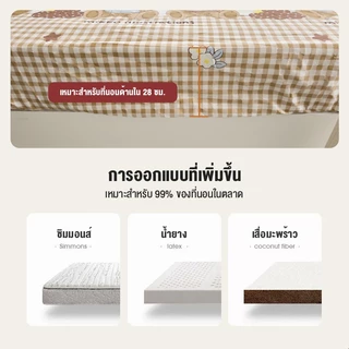 ชุดเครื่องนอนลายการ์ตูน/ซักผ้าทำจากผ้าคอตตอนเนื้อนุ่มสวมใส่สบาย