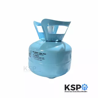 น้ำยาแอร์ ORAFON R-134a สารทำความเย็น R134a ขนาดบรรจุ 3 Kg อะไหล่แอร์