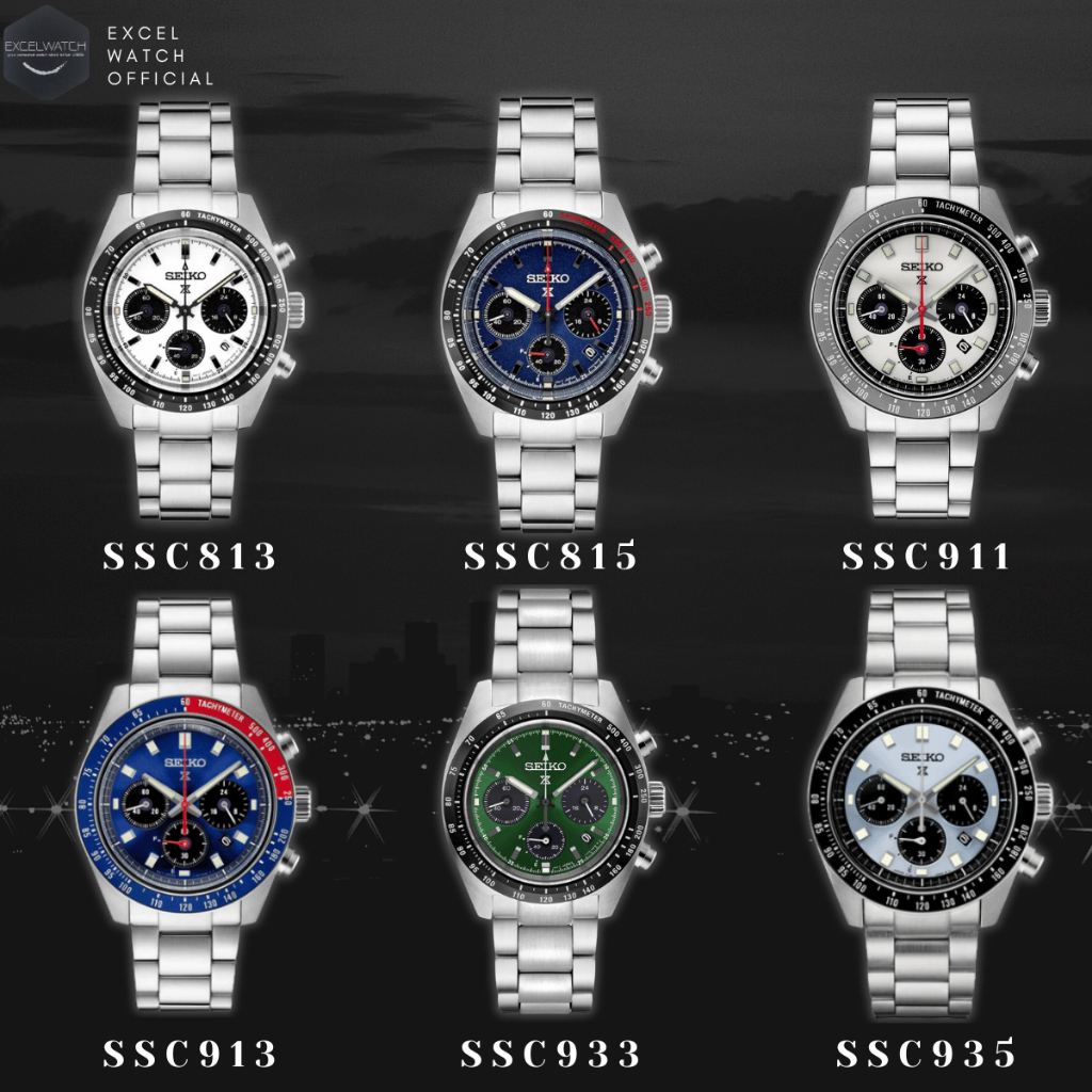 [ Excel Watch ] นาฬิกา SEIKO Prospex รุ่น SSC813 SSC815 SSC911 SSC913 SSC933 SSC935 SOLAR Speedtimer