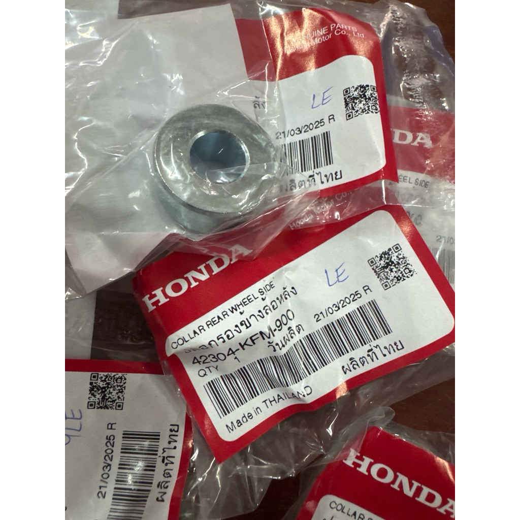 ปลอกรองข้างล้อหลัง สำหรับรุ่น DREAM110i CZi WAVE125i WAVE110i WAVEทุกรุ่น อะไหล่แท้ HONDA 42304-KFM-