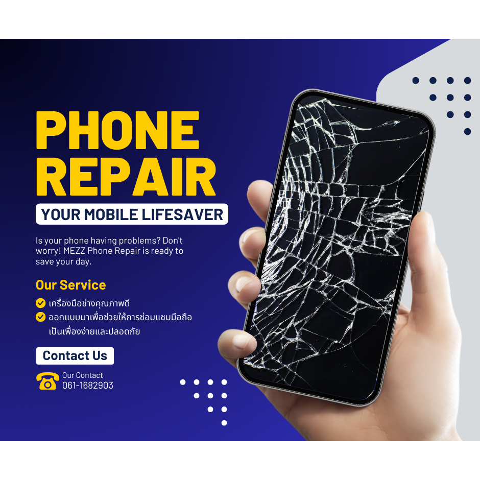 อุปกรณ์ช่าง คีมดูดจอด้ามจับงานกล่อง - รูปที่ 2