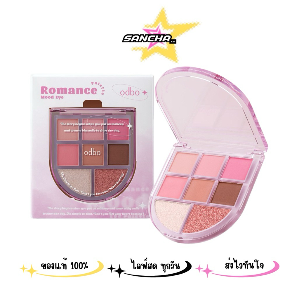 OD2023 ODBO Romance Mood Eyes palette