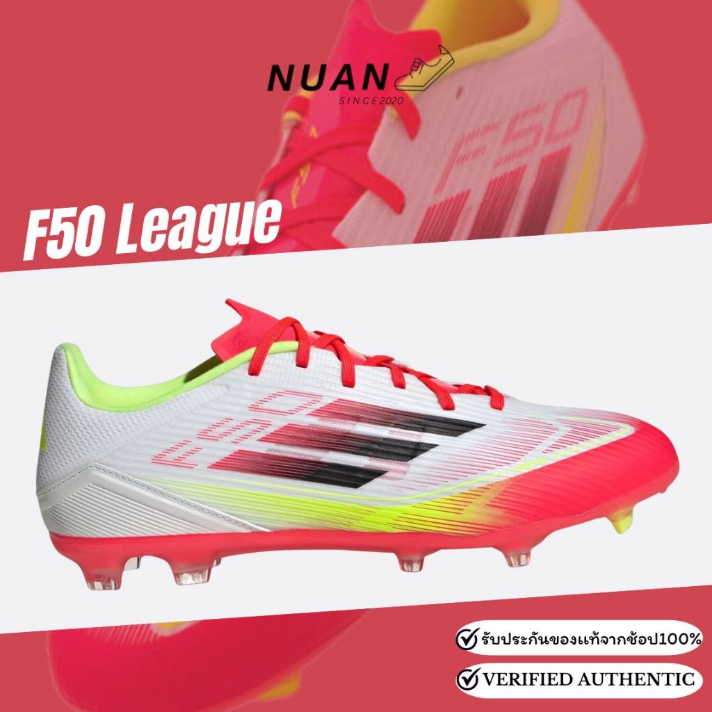 🔥ลดเพิ่ม 15-20% ทักแชท🔥 Adidas F50 League FG/MG IE1289 การันตี ของแท้ 100% ป้ายไทย รองเท้าฟุตบอล