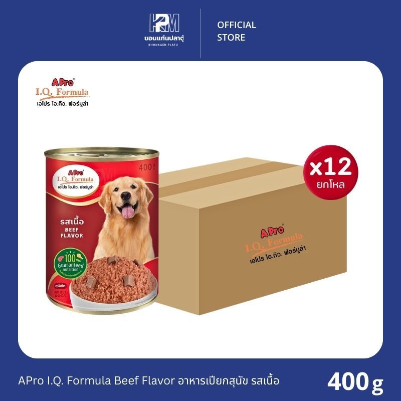 APro I.Q. Formula Beef อาหารเปียกสุนัข รสเนื้อ ขนาด 400 G.(x12)