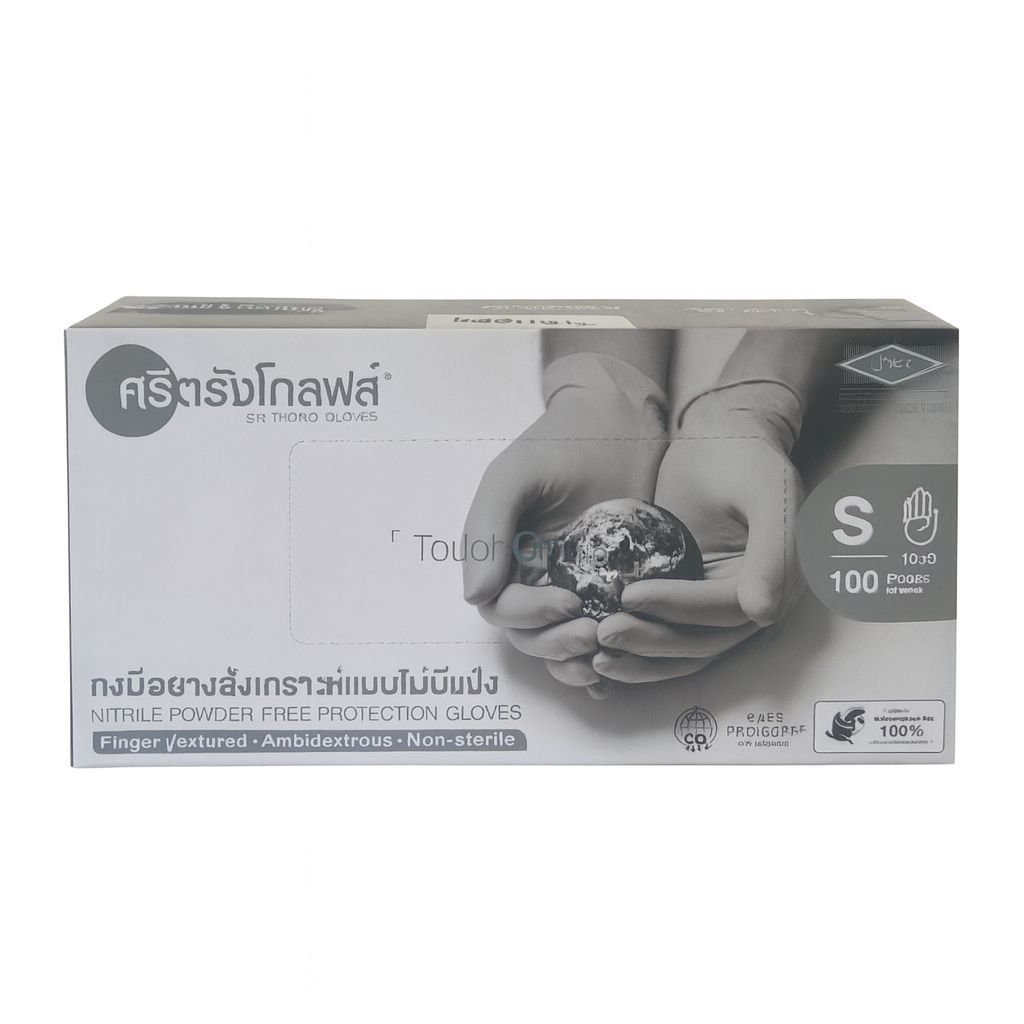 ถุงมือไนไตรขาว 3.5 มิล (กล่องขาว) ถุงมือยาง ไนไตร ไม่มีแป้ง [1 กล่อง/100ชิ้น 50 คู่]