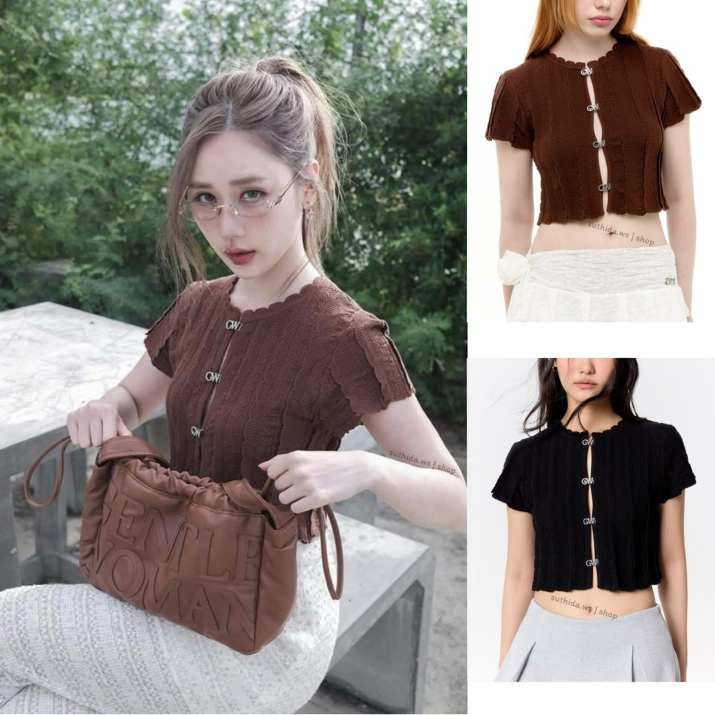 เสื้อเจนเย่ เสื้อครอปไหมพรม เสื้อคาร์ดิแกน GENTLE WOMAN รุ่น GW RUFFLE TOP