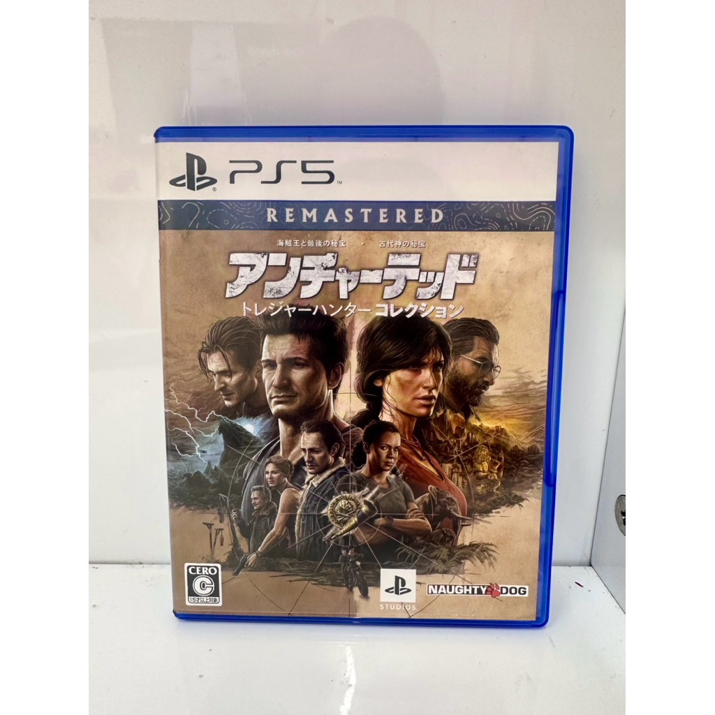 [PS5] Uncharted: Treasure Hunter Collection (Japan)(มีภาษาอังกฤษ)