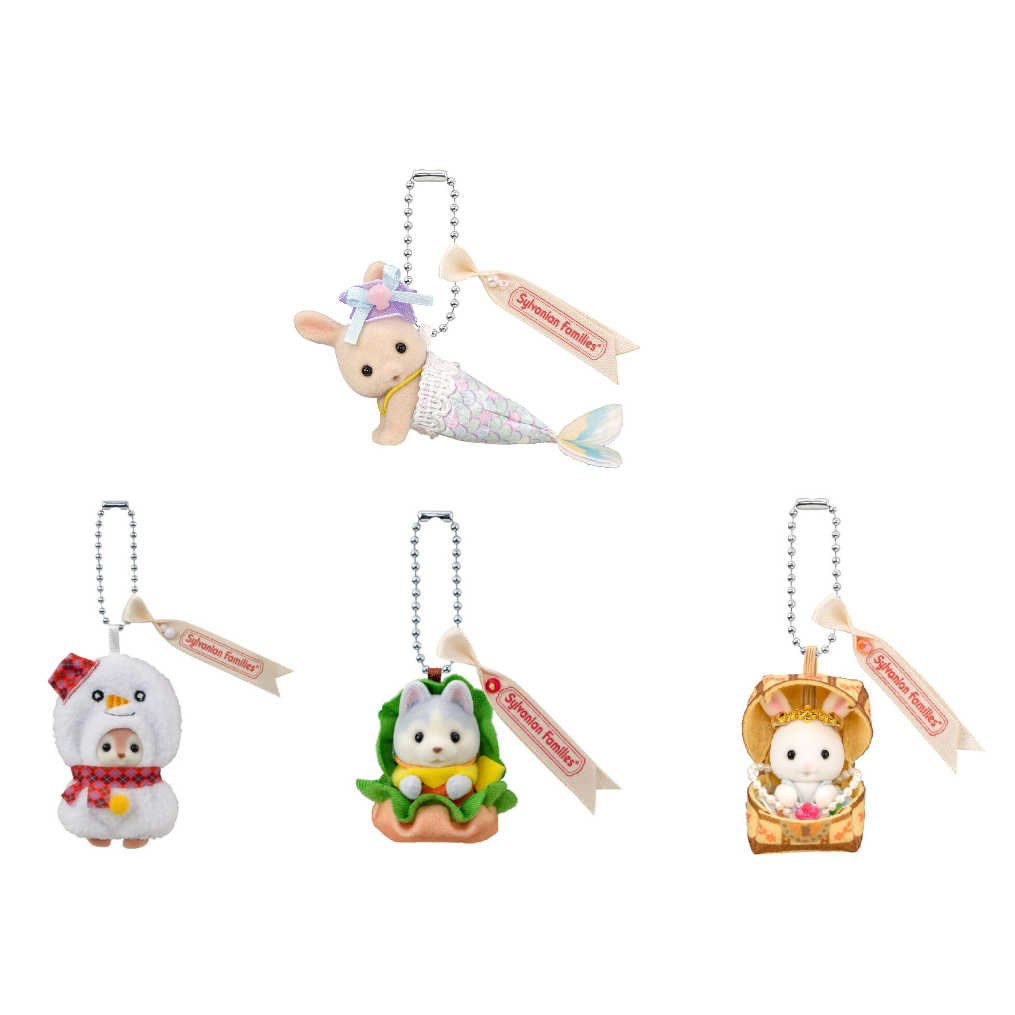 [Direct from Japan] Sylvanian Families Keychain Japan NEW