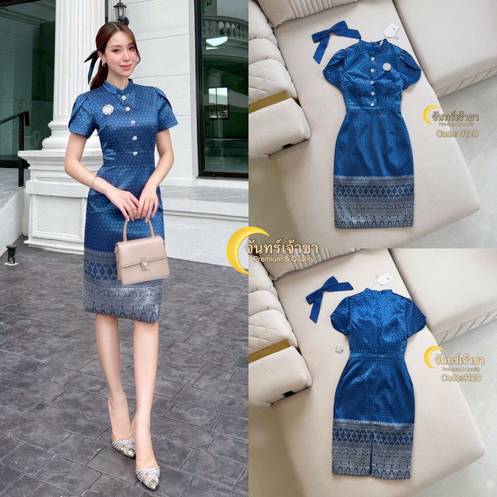 จันทร์เจ้าขา Code:9120 เดรสผ้าไทยมีซิบด้านหลัง สีกรม รูปที่ 8