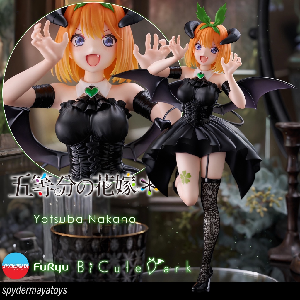 [Pre-Order] ฟิกเกอร์ Yotsuba Nakano BiCute Dark - The Quintessential Quintuplets - FuRyu