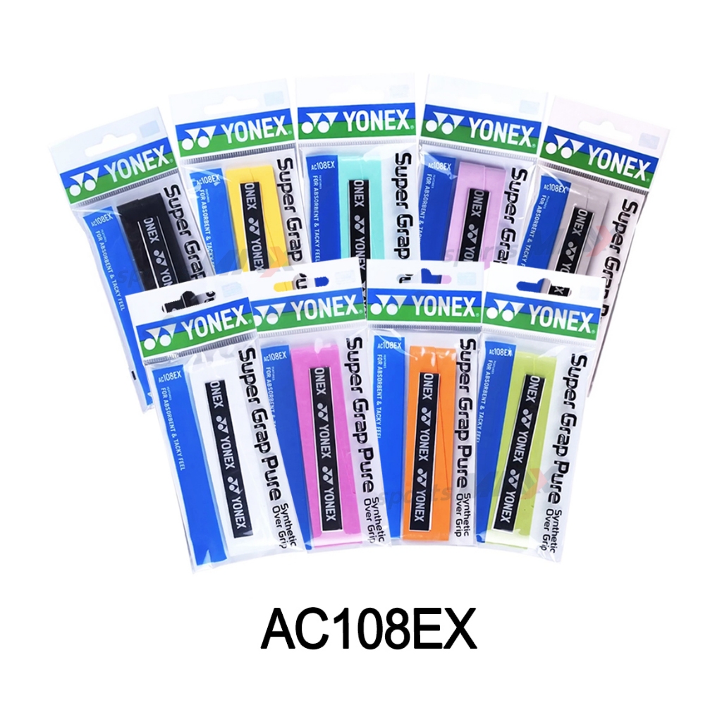 พันด้าม Yonex รุ่น AC108EX พันด้ามเนื้อหนับ ไม้แบด ไม้เทนนิส เกรดพรีเมี่ยม Super Grap Pure