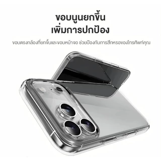แท้💯ล้าน% ROCK เคสสำหรับ iPhone17 17Air 17Pro 17Pro Max 16 16Plus 16Pro Max 14 Pro Max Case เคสใส เคสไอโฟน เคสแม่เหล็ก