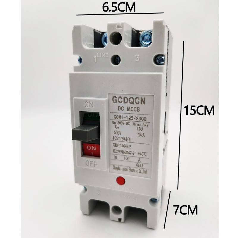เบรกเกอร์ DC MCCB ขนาด 100A/150A/250A แบตเตอรี่เบรกเกอร์ Breaker Battery