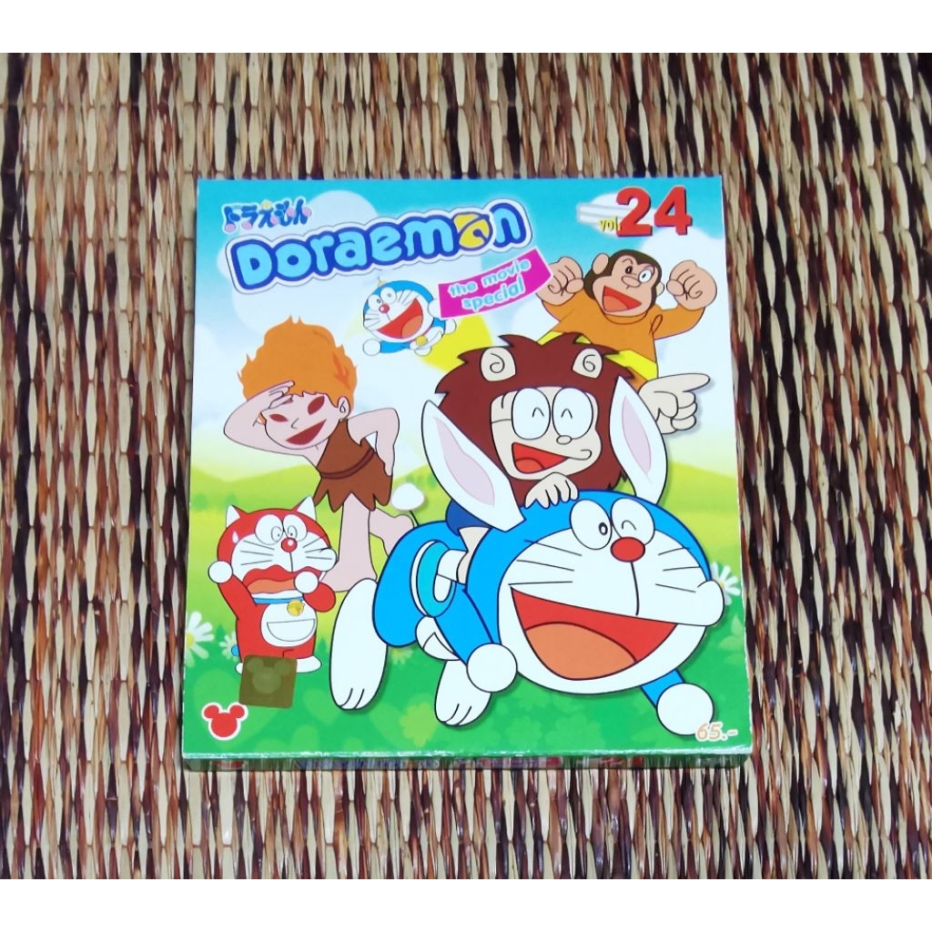 Doraemon​ The​ Movie​ Special​ Vol.24​ VCD​ พากษ์​ไทย