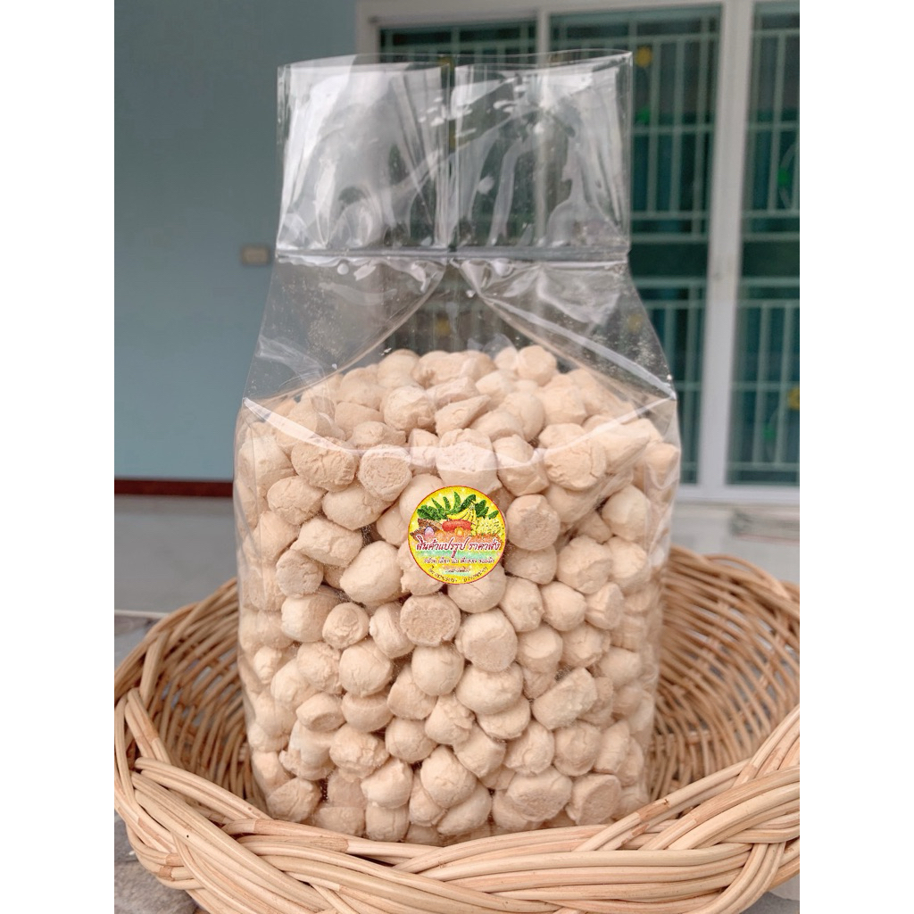 (ถูกที่สุด)ขนมผิงกะทิ น้ำหนัก1กิโลกรัม