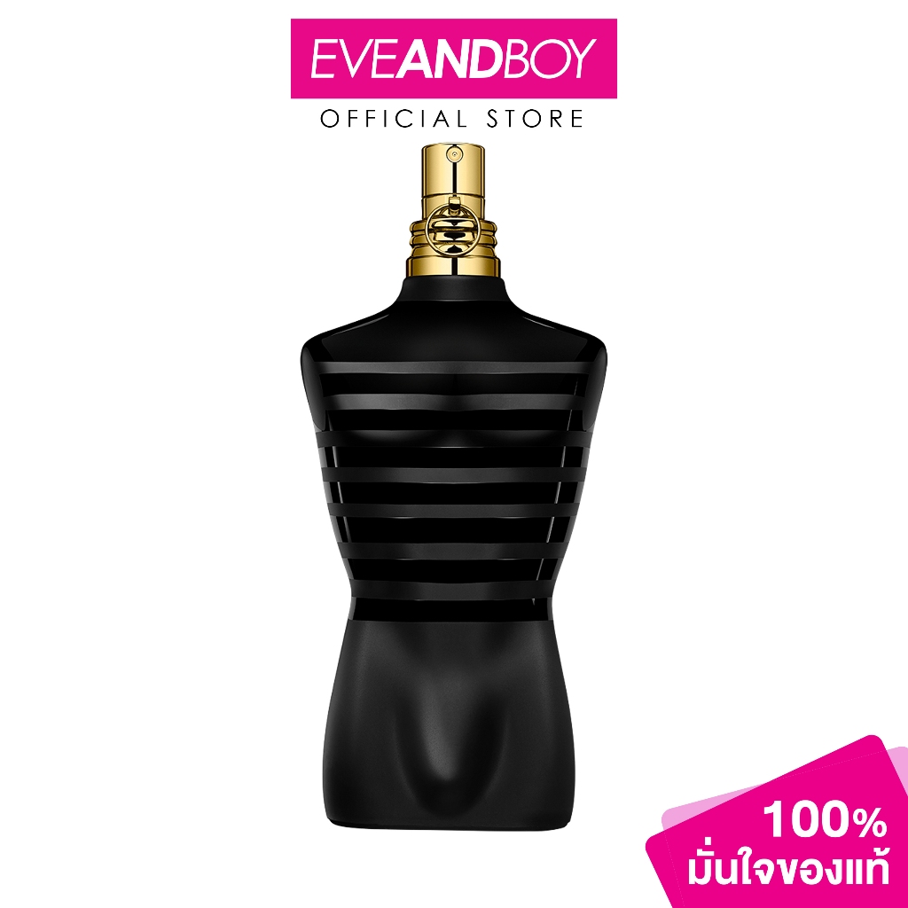 JEAN PAUL GAULTIER - Le Male Le Parfum ณอง ปอล โกติเย่ น้ำหอมผู้ชาย