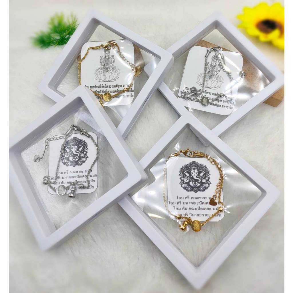 K6 ข้อมือสแตนเลส พระแม่ลักษมี พระพิฆเนศ ห้อยน้ำเต้า แถมฟรีกล่องเก็บเครื่องประดับ