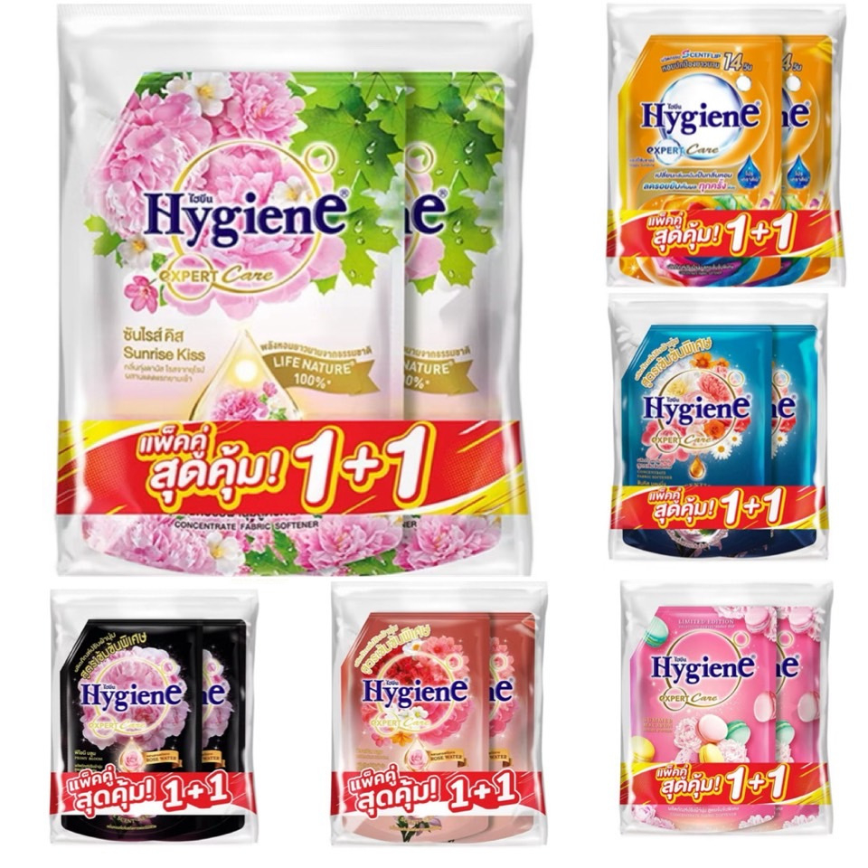 HYGIENE ไฮยีน เอ็กซ์เพิร์ท แคร์ น้ำยาปรับผ้านุ่ม แพ็คคู่ กลิ่นซัมเมอร์ มาการอง 1000/1100 มล.