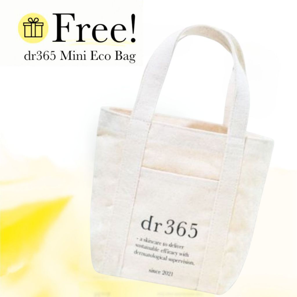 dr365 eco bag กระเป่าผ้าขนาดพกพา