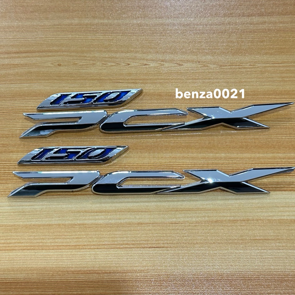 โลโก้* PCX 150 สีชุบโครเมียม