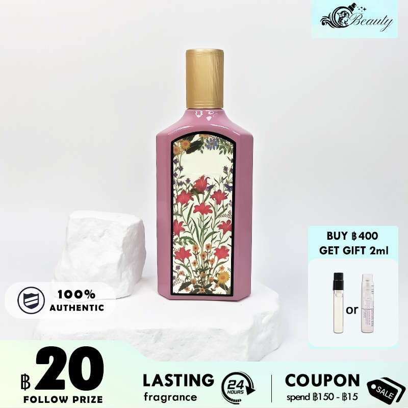 【สินค้าพร้อมส่ง】🚀 Flora Gorgeous Gardenia EDP 2ml/5ml/10ml น้ําหอมผู้หญิง น้ำหอมติดทนนาน