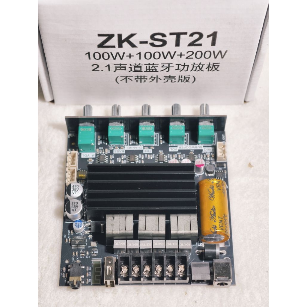แอมป์จิ๋ว zk st21 แท้TPA3221 100W*2+200W DC12-30V รองรับการติดตั้ง zk amp st21 แท้แอมป์จิ๋วแรงๆ 12 โ