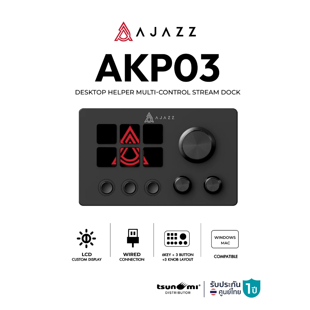 อุปกรณ์เสริมเดสก์ท็อป Ajazz AKP03 Desktop Helper with 6Key+3 Button+3 Knob Multi-Control Stream Dock รับประกัน 1 ปี