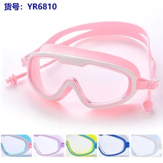 แว่นตาว่ายน้ำเด็ก ป้องกันแสงแดด UV ไม่เป็นฝ้า ปรับระดับได้（สำหรับเด็กอายุ 2-16 ) 6810