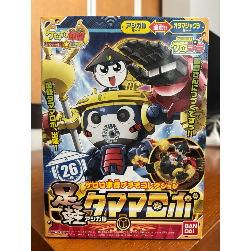 bandai TAMAMA ROBO (ashigaru mode) มือหนึ่ง KERORO GUNSO PLAMO COLLECTION